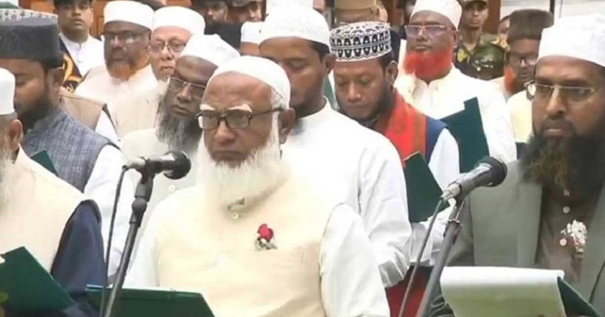 শপথ নিলেন জামায়াতের এমপিরা