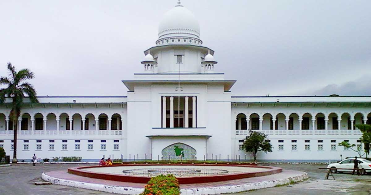 জুলাই জাতীয় সনদ স্থগিত চেয়ে হাইকোর্টে রিট