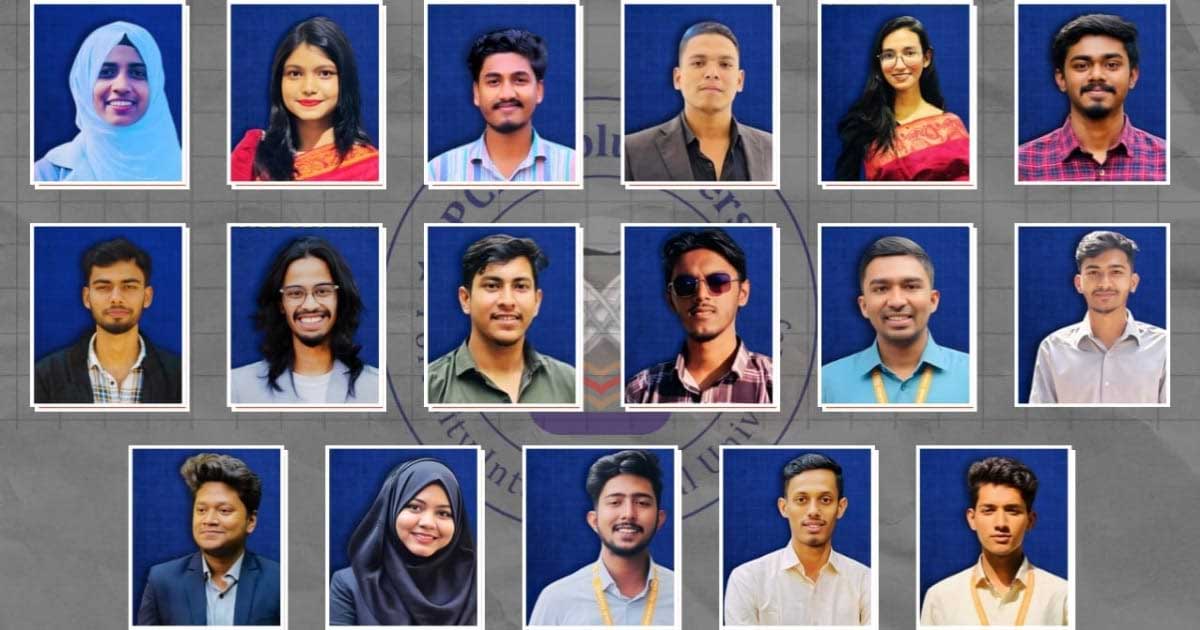 পিসিআইইউ ভলান্টিয়ার্সের নতুন কমিটি