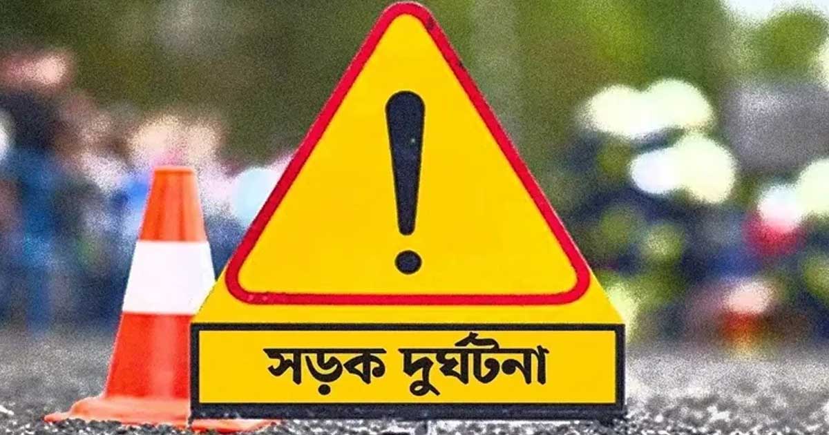 নোয়াখালীতে লরি চাপায় ব্যবসায়ী নিহত ও আশঙ্কাজনক দুই ছেলে 