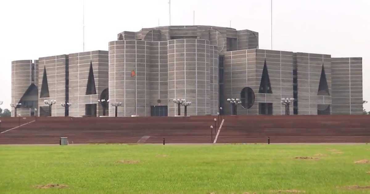 ১২ মার্চ বসছে সংসদ,নির্বাচিত হবেন স্পিকার-ডেপুটি স্পিকার