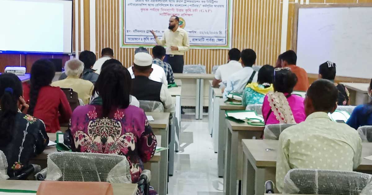 কাপ্তাইয়ে ৬০ নারী-পুরুষ পেলেন উত্তম কৃষি চর্চা প্রশিক্ষণ