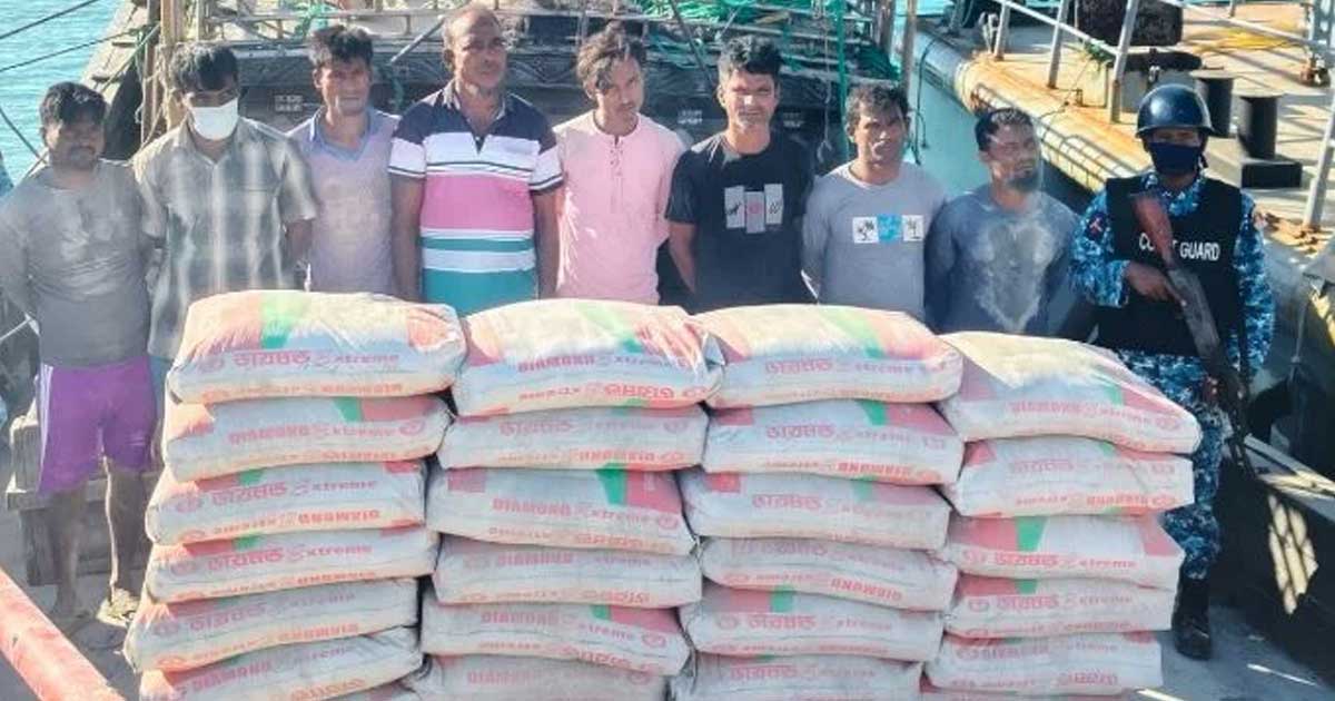 মিয়ানমারে পাচারকালে বিপুল সিমেন্ট জব্দ, আটক ২০ 