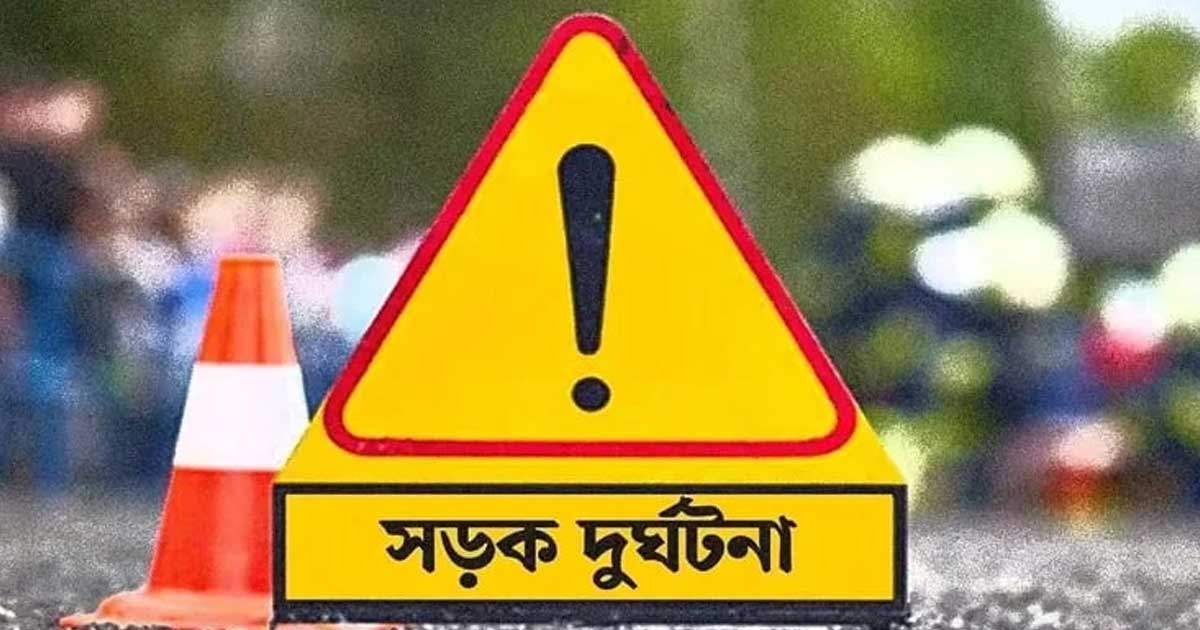 চকরিয়ায় ট্রাকচাপায় প্রাণ গেল শিক্ষার্থীর