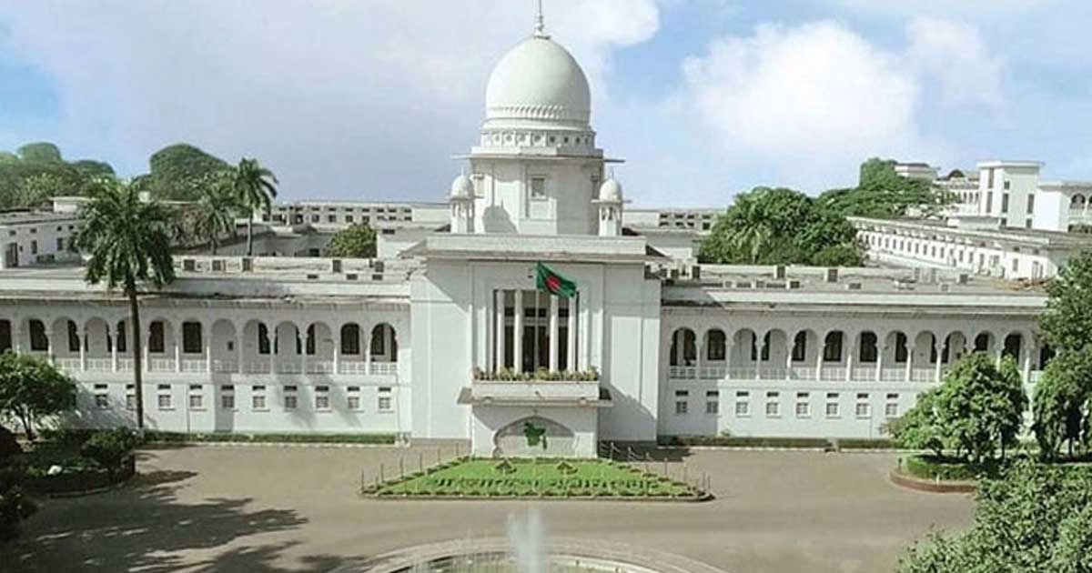 টুথপেস্টে মাইক্রোপ্লাস্টিক: বিশেষজ্ঞ কমিটি গঠনের নির্দেশ হাইকোর্টের