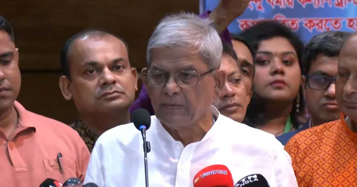 যারা একাত্তরকে ভুলিয়ে দিতে চায়, তারা কখনোই বাংলাদেশকে বিশ্বাস করে না : মির্জা ফখরুল