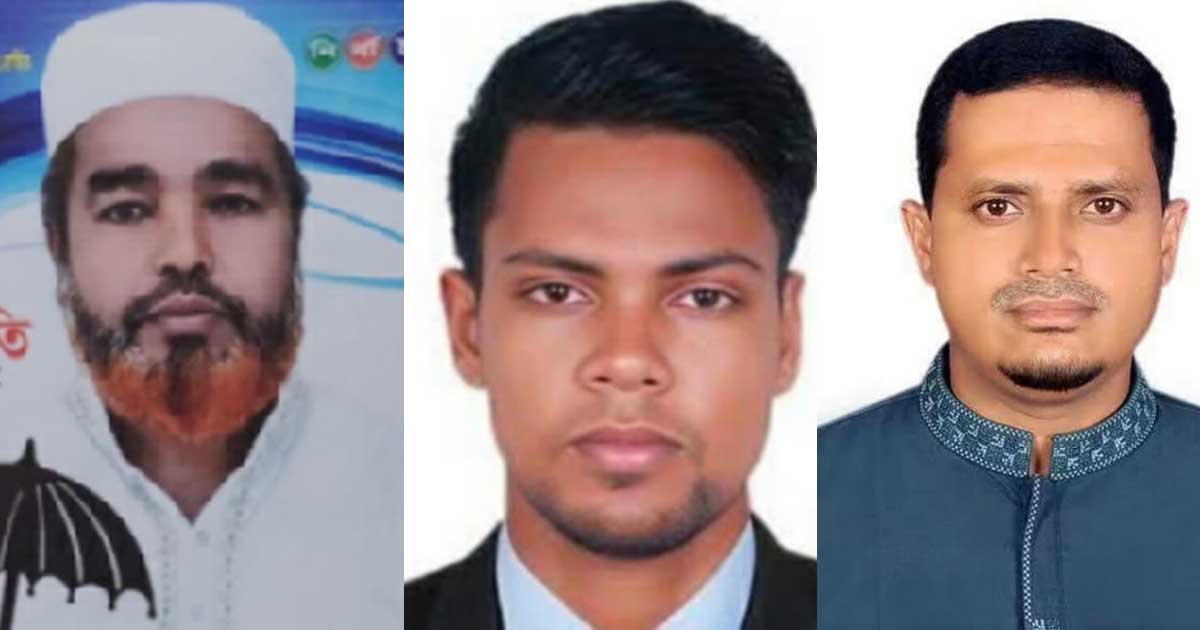 পেকুয়ার সোনালী বাজার কমিটির সভাপতি নুরুল আজিম, সম্পাদক নাছির