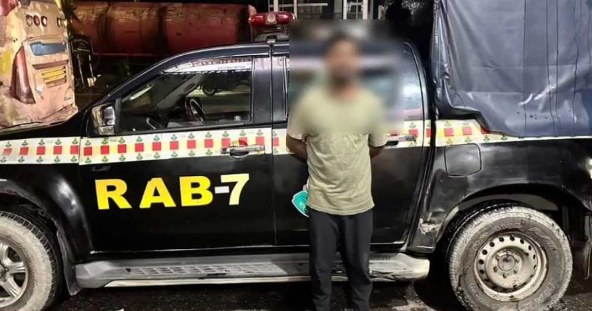 বায়েজিদে নাঈম হত্যা মামলার পলাতক আসামি গ্রেপ্তার