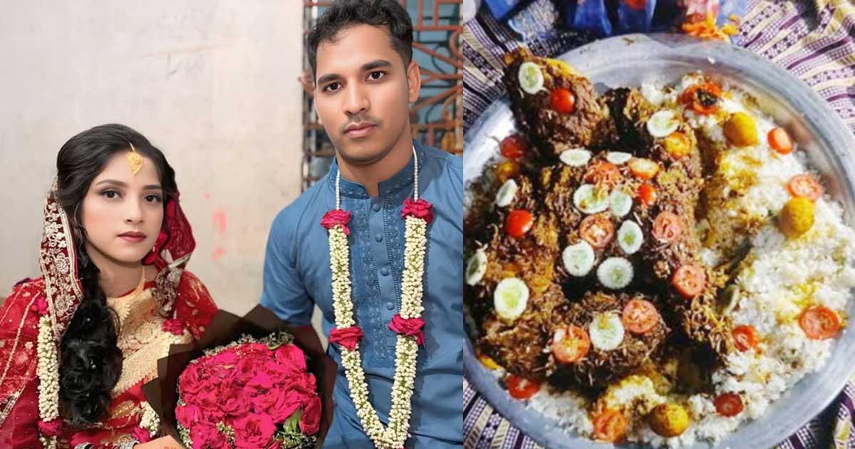 আস্ত খাসি খেয়ে বিয়ে করলেন ‘সেই জোনায়েদ’