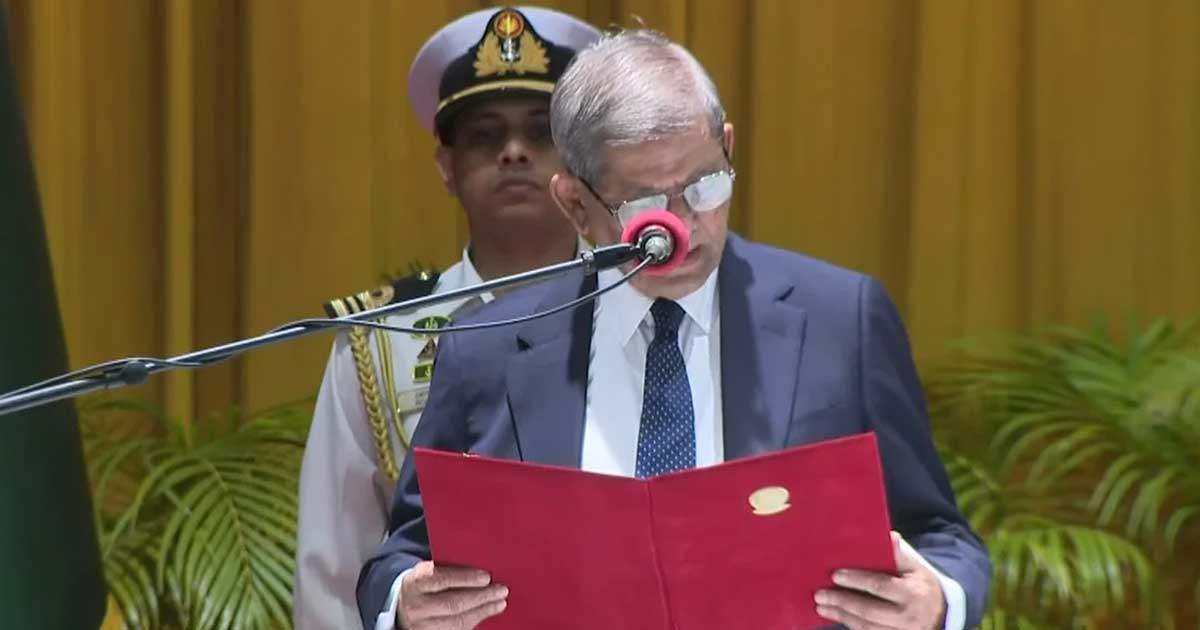 রাষ্ট্রপতি হিসেবে শপথ নিলেন মির্জা ফখরুল