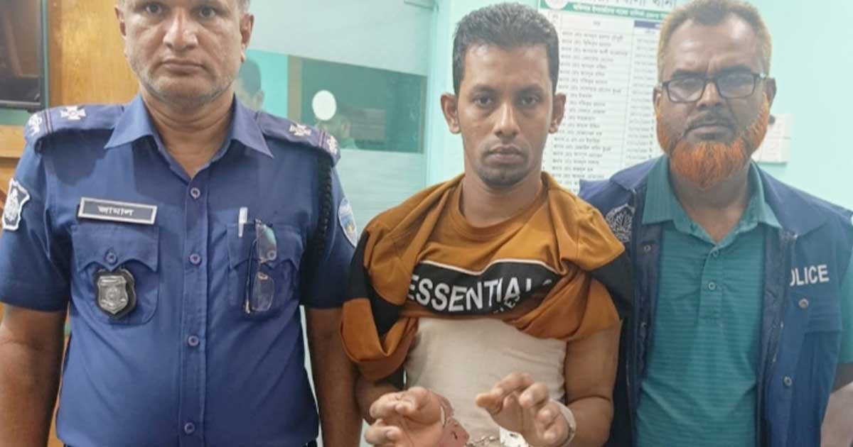 আঁচড়-কামড় দিয়ে হাতকড়াসহ পালালেন আসামি, পরে ফের গ্রেপ্তার