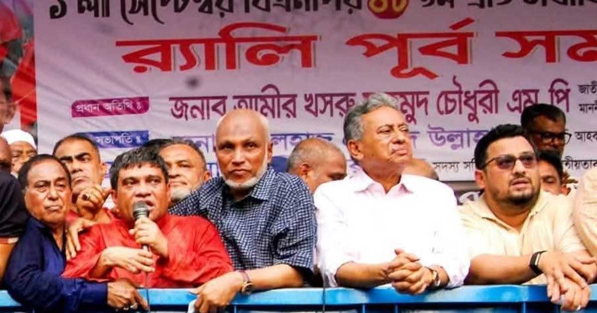 ষড়যন্ত্র মোকাবিলায় ঐক্যবদ্ধ থাকতে হবে: শামীম