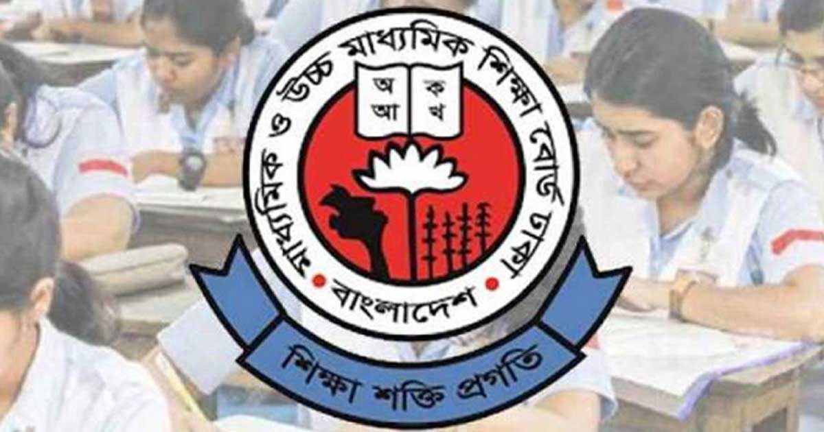 একাদশে ভর্তির আবেদন শুরু, ২৩ সেপ্টেম্বর ক্লাস 
