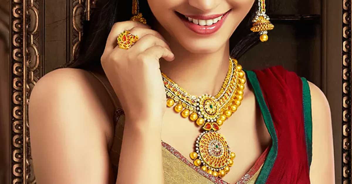 ফের কমলো সোনার দাম