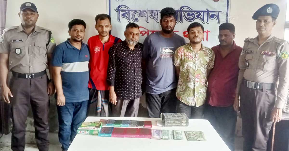 আমবাগানে জুয়ার আসরে পুলিশের হানা, গ্রেপ্তার ৬