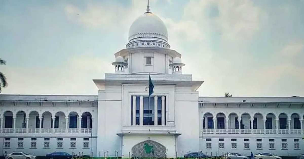 ইসলামী ব্যাংকে এস আলমের ৮১.৯২ শতাংশ শেয়ার ফ্রিজের নির্দেশ 