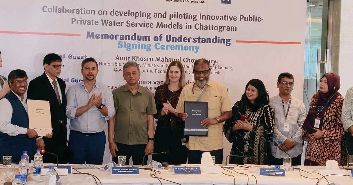 পতেঙ্গায় নিরাপদ পানি সরবরাহে নতুন মডেল : আমির খসরু