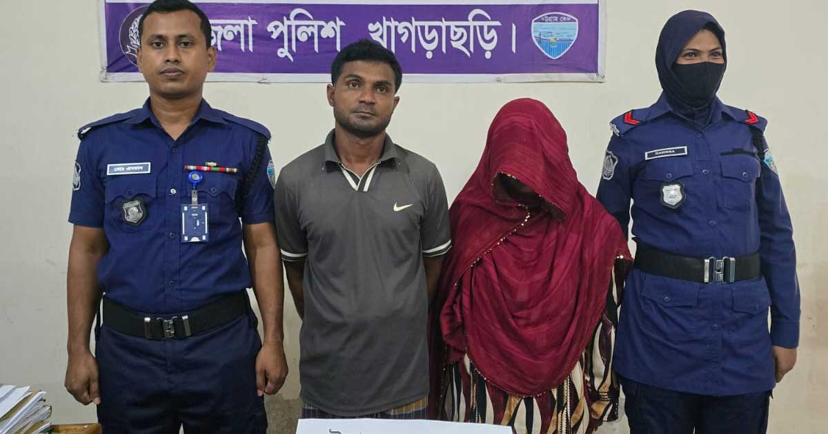 রামগড়ে ৭৩ পিস ইয়াবাসহ স্বামী-স্ত্রী গ্রেপ্তার