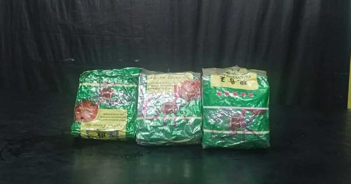টেকনাফে ফের ৩ কেজি আইস উদ্ধার, আটক নেই