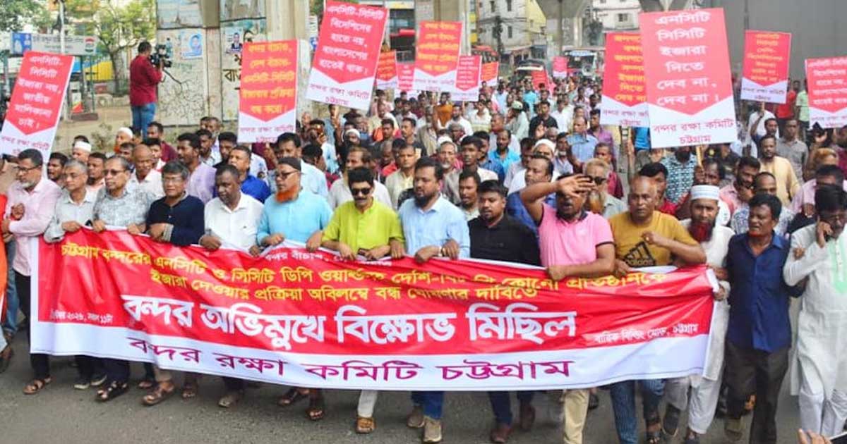 ‘সোনার ডিম নয়, পুরো হাঁসটিই খেয়ে ফেলতে চায়’
