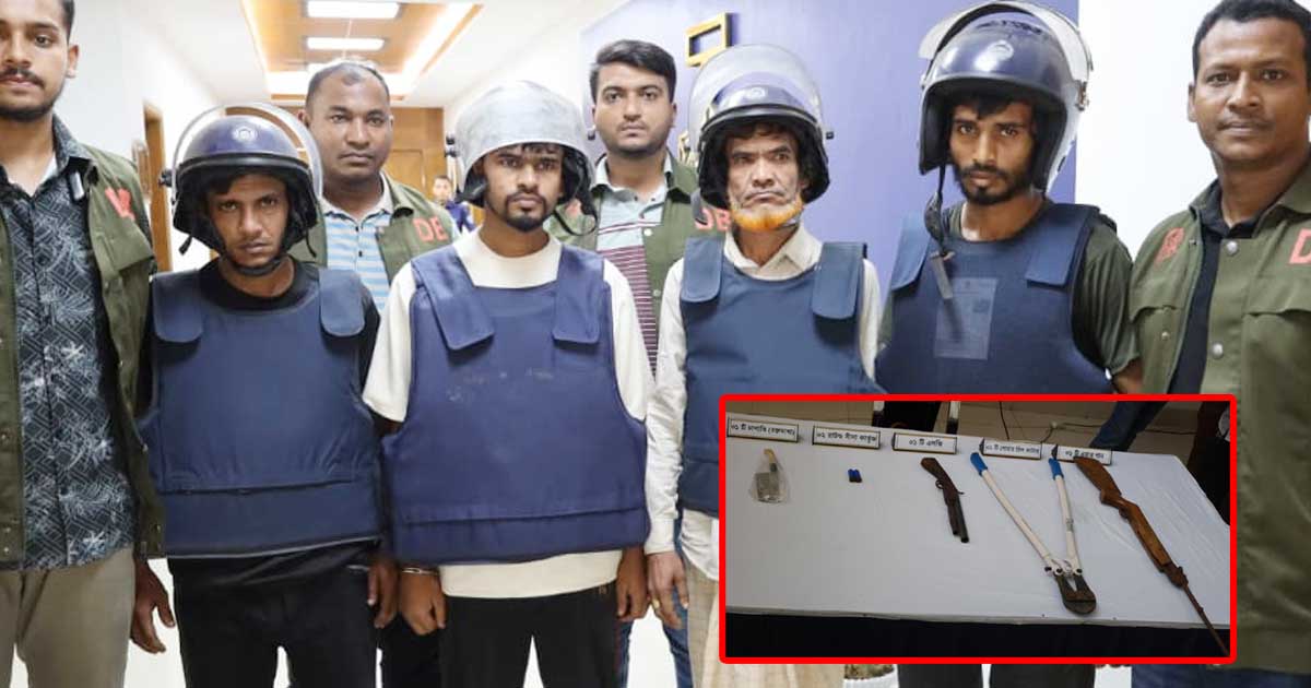 রাউজানে প্রকাশ্যে করিম হত্যা, গ্রেপ্তার ৪
