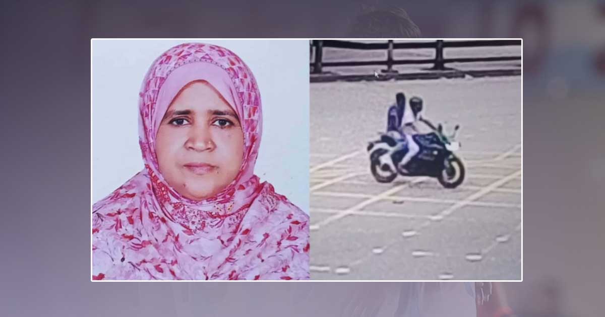 সংসদ ভবনের সামনে ব্যাগ ধরে টান, শিক্ষিকার মৃত্যু; মালামালসহ গ্রেপ্তার ২
