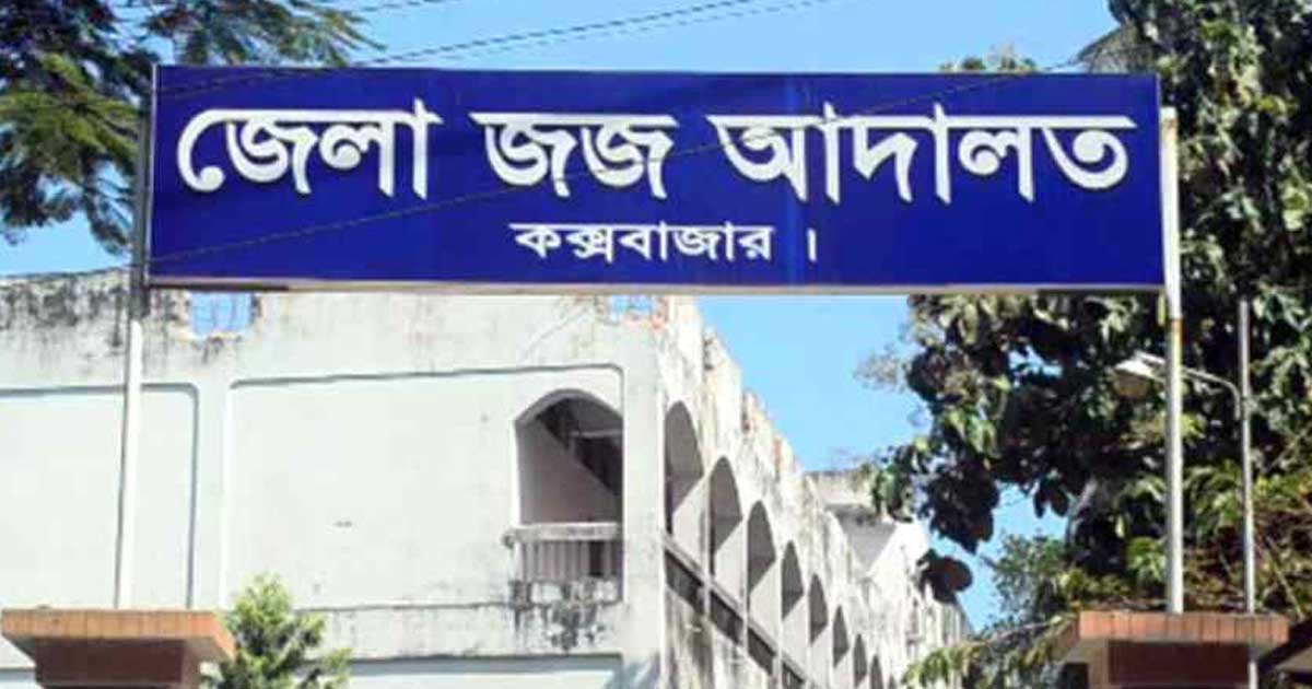 দুই হাজার আইফোনসহ গ্রেপ্তার ৬ বিদেশি আদালতে