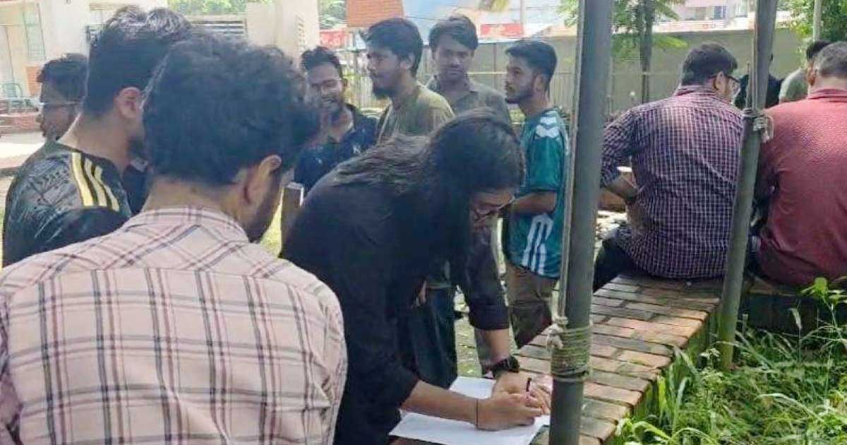চুয়েটে উপাচার্য পরিবর্তনের প্রতিবাদে গণস্বাক্ষর, দাবি না মানা পর্যন্ত আন্দোলন