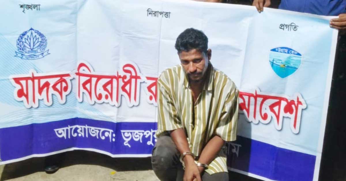 সুয়াবিলে মদের আড্ডায় পুলিশ, কারাগারে রুবেল