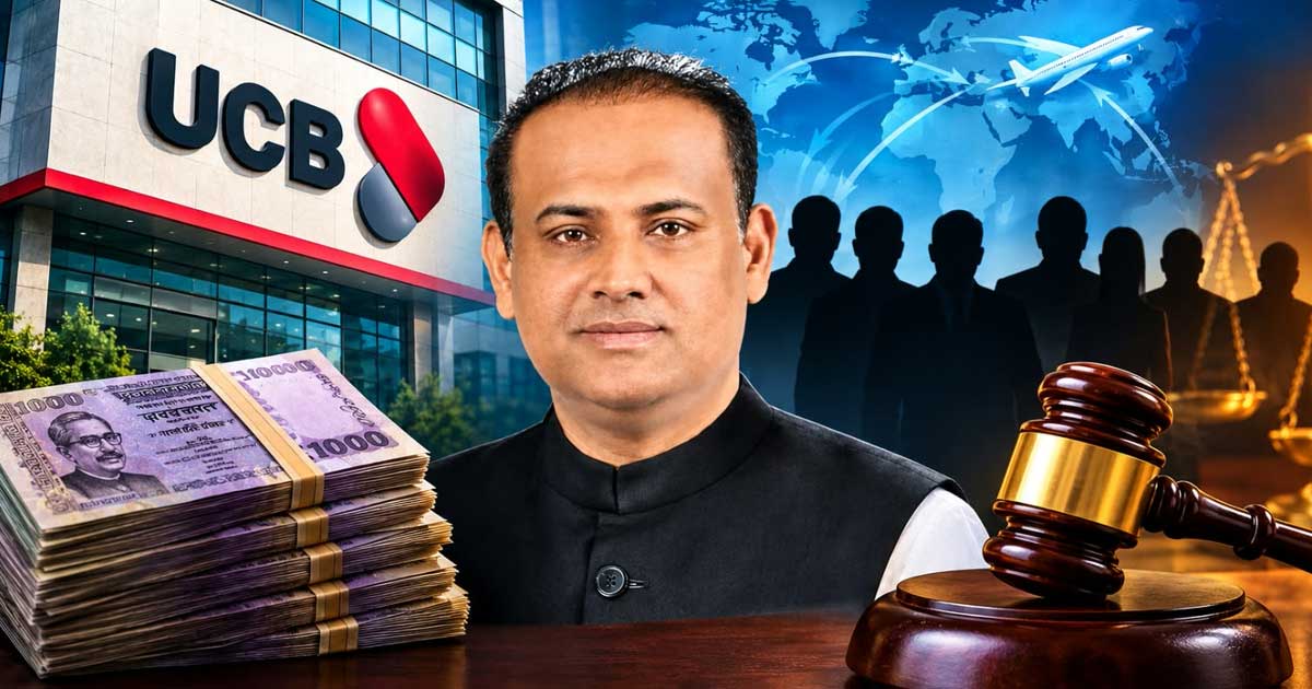 জাবেদসহ ৩৬ জনের মামলায় ৫৫ সাক্ষীর সাক্ষ্য