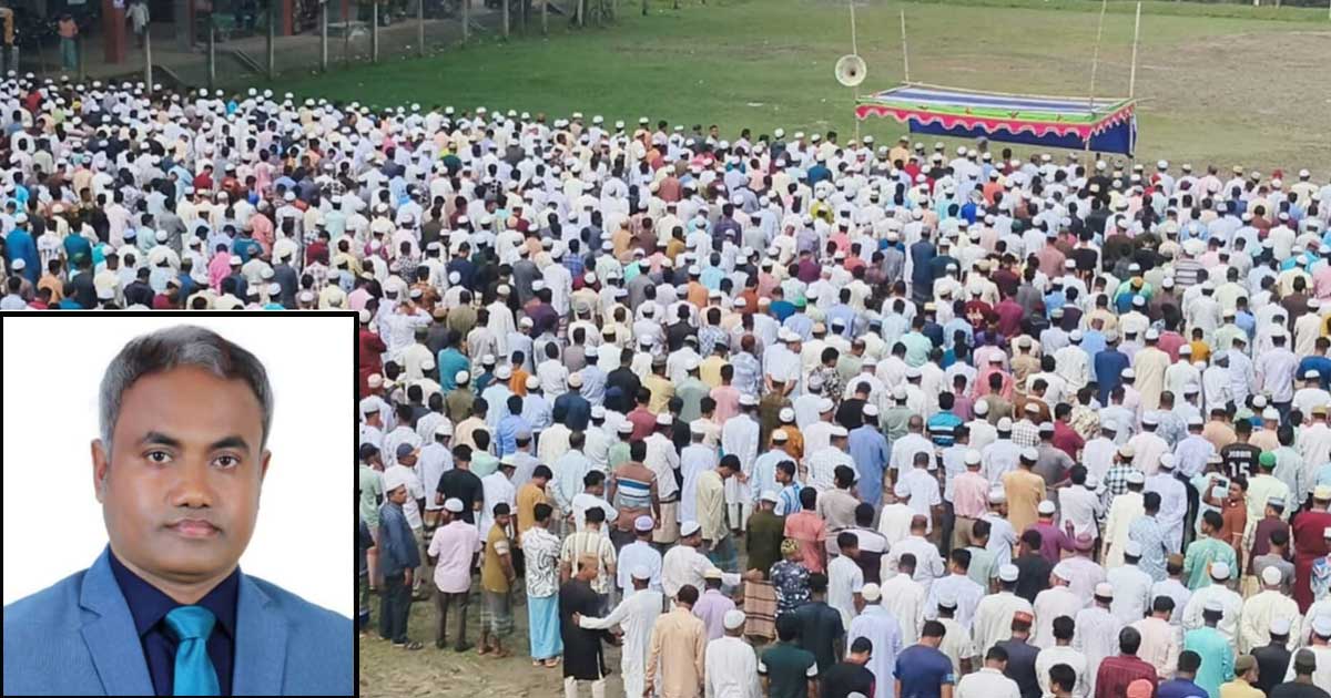 হাজারো মানুষের উপস্থিতি, প্রিয় শিক্ষকের শেষ বিদায়ে মগনামায় মানুষের ঢল