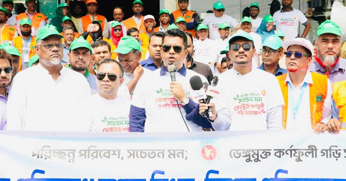 শুধু চিকিৎসায় হবে না, ডেঙ্গু ঠেকাতে জমা পানি সরাতে হবে’