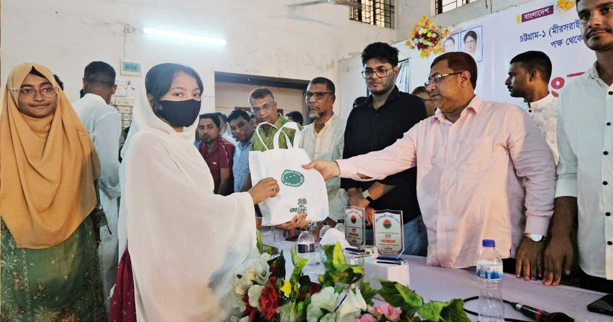 মিরসরাইয়ে কৃতী শিক্ষার্থীদের ছাত্রদলের সংবর্ধনা