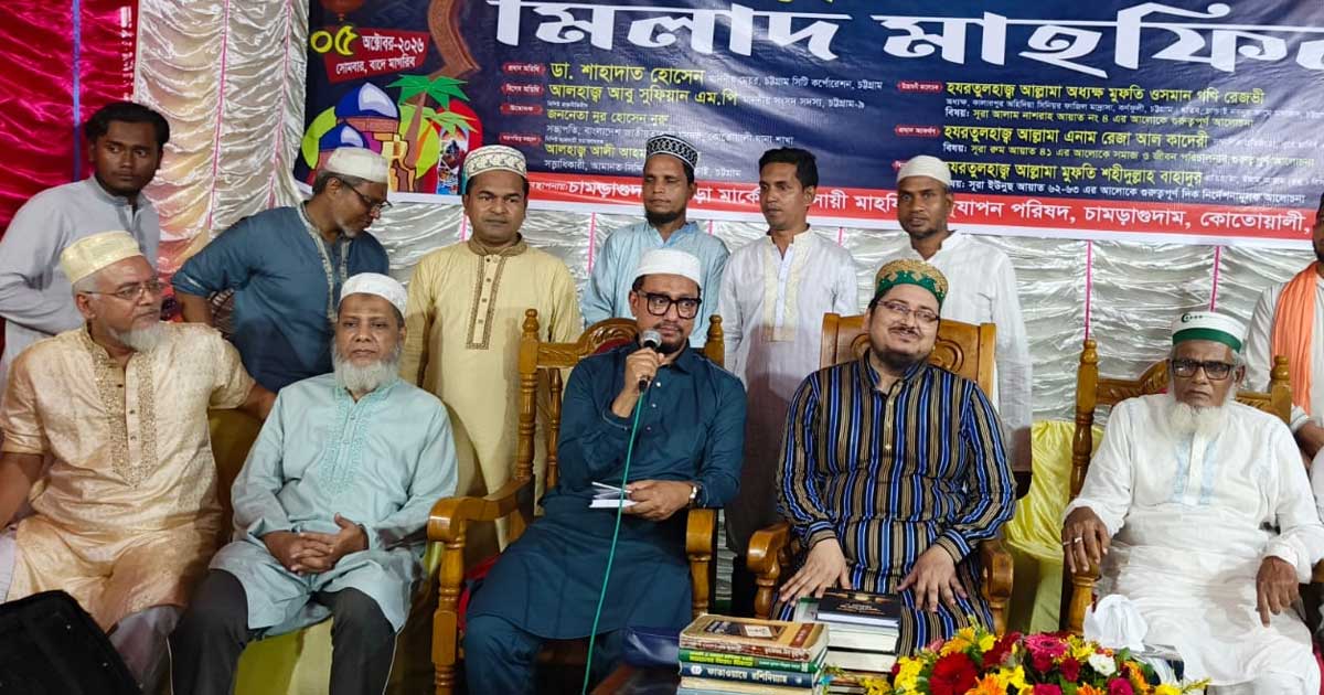 কোরআনই সুন্দর জীবনের সংবিধান: ডা. শাহাদাত