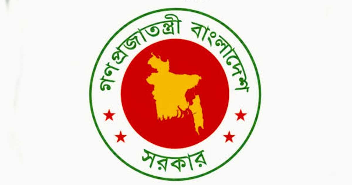 ১৭ অক্টোবর সরকারি-বেসরকারি অফিস খোলা
