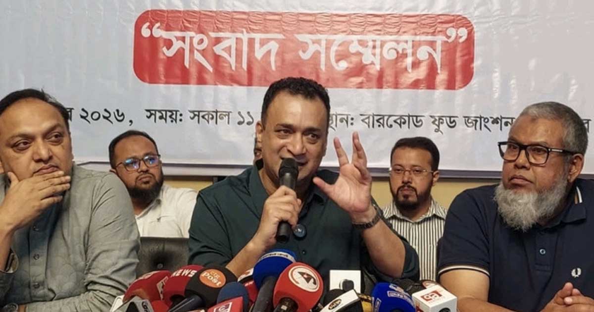 ফুডপান্ডার অতিরিক্ত চার্জে ক্ষুব্ধ রেস্তোরাঁ মালিকেরা, অর্ডার বন্ধের হুঁশিয়ারি
