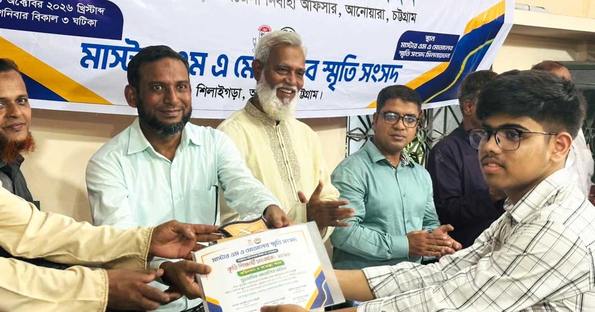 শিক্ষার্থীদের আলোকিত ও দায়িত্বশীল মানুষ হিসেবে গড়ে তুলতে শিক্ষার বিকল্প নেই