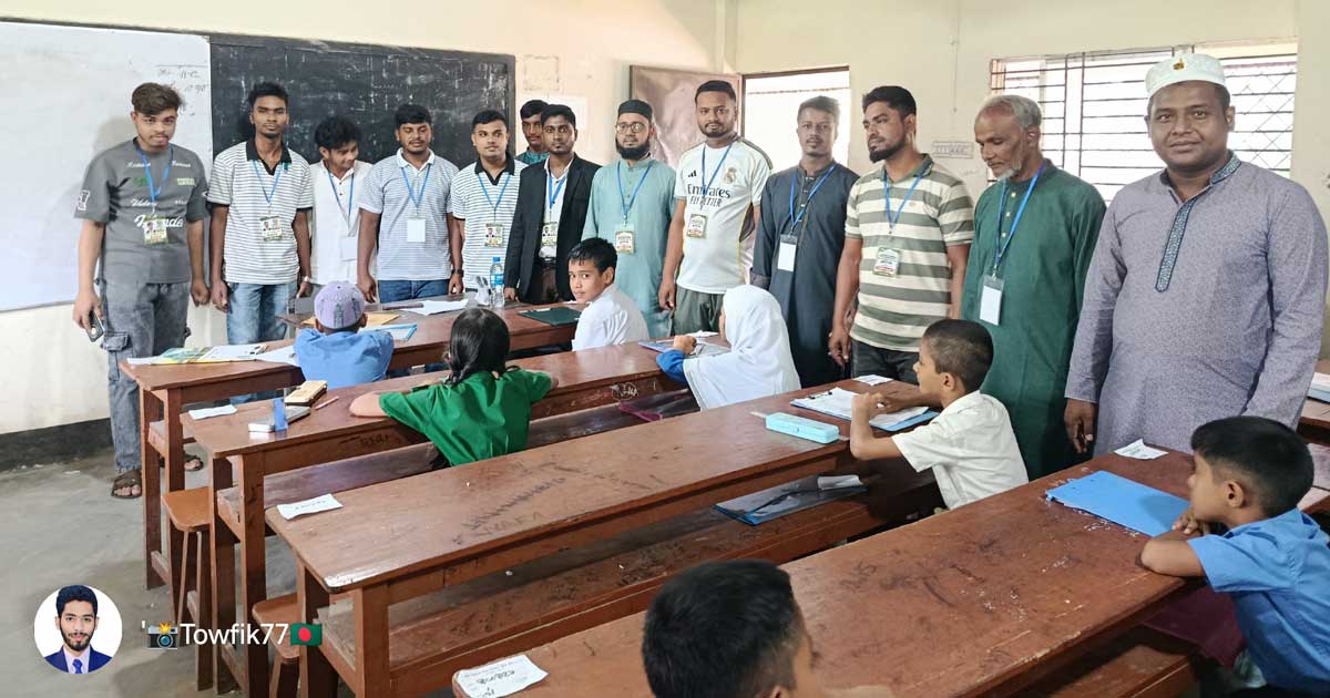 চন্দনাইশে মেধা বিকাশে স্মৃতি বৃত্তি পরীক্ষা