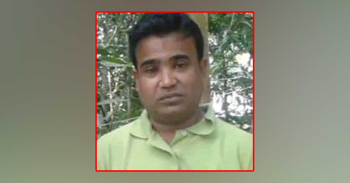ফটিকছড়িতে নিখোঁজের দুই দিন পর পুকুরে মিলল প্রতিবন্ধীর মরদেহ
