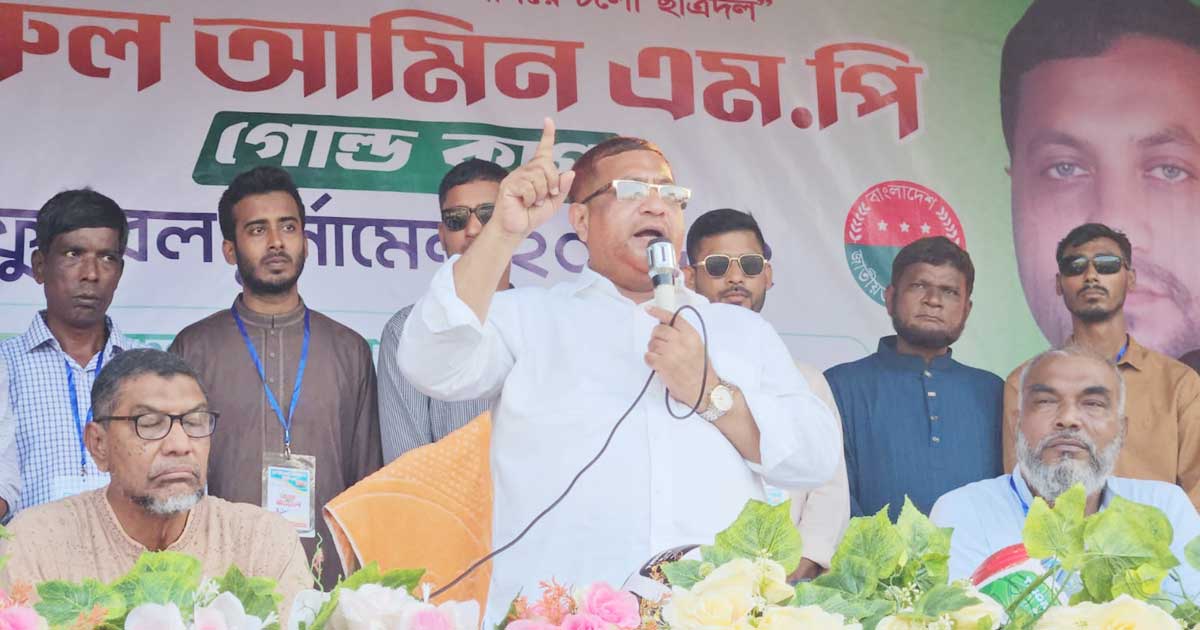 ‘২৪ কারও বাপের নয়, ১৮ কোটি মানুষের’