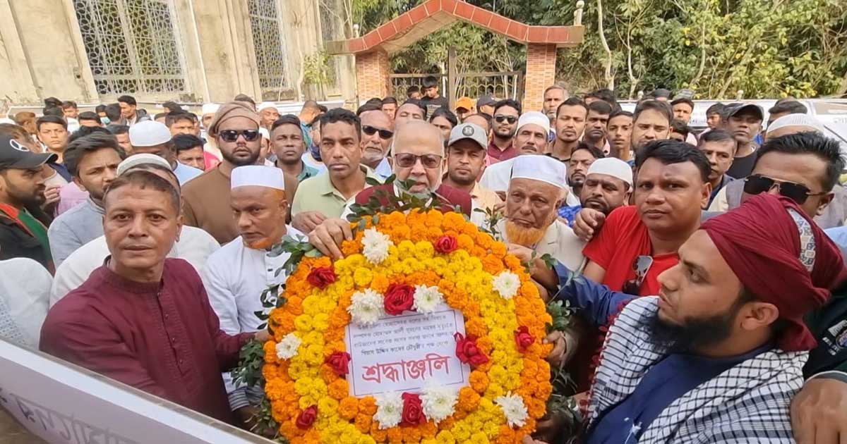 মায়ের শূন্যতা পূরণ করার কারও ক্ষমতা নেই: গিয়াস কাদের