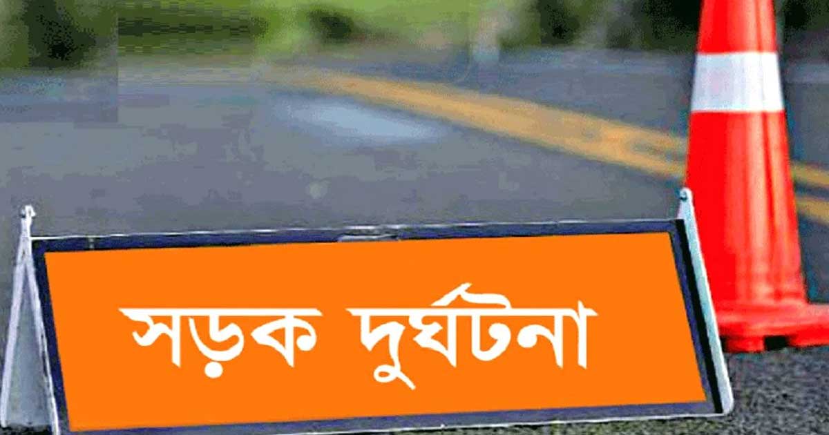 পরীক্ষা দিতে যাওয়া হলো না নাফিসার