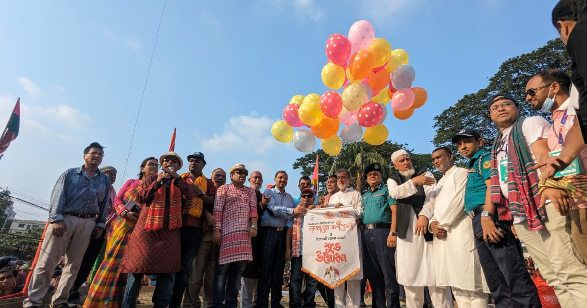 বেলুন উড়িয়ে বলীখেলা উদ্বোধন