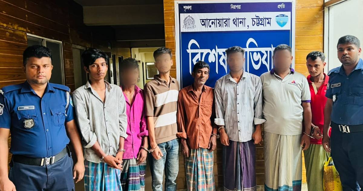 আনোয়ারায় পুলিশের অভিযানে আটক ৭ , মাদকদ্রব্য উদ্ধার