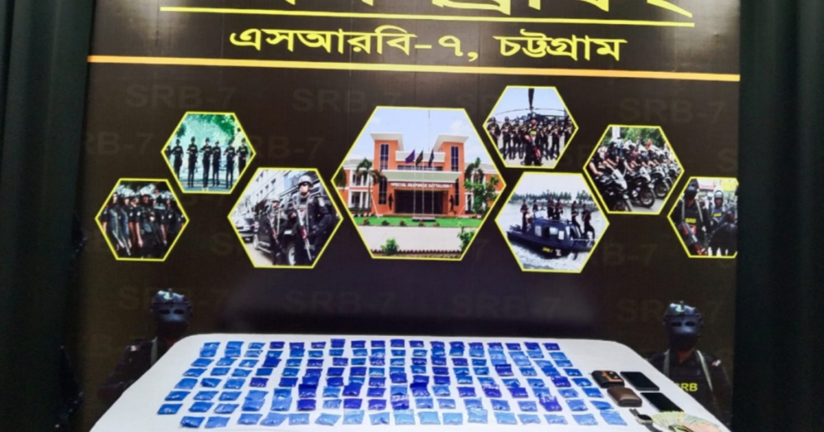 চট্টগ্রামে ১ কোটি ১৬ লাখ টাকার মাদক জব্দ, গ্রেপ্তার ৪