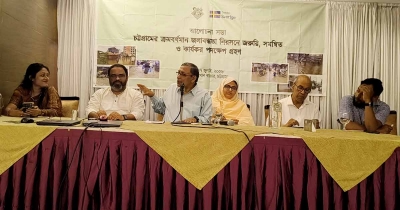 জলাবদ্ধতামুক্ত চট্টগ্রাম গড়তে সমন্বিত পরিকল্পনার তাগিদ জলাবদ্ধতামুক্ত চট্টগ্রাম গড়তে সমন্বিত পরিকল্পনার তাগিদ
