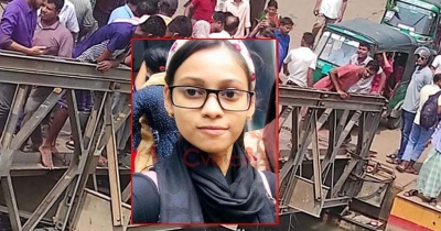 কালুরঘাটে টেম্পোচাপায় কলেজছাত্রীর মৃত্যুর ঘটনায় মামলা কালুরঘাটে টেম্পোচাপায় কলেজছাত্রীর মৃত্যুর ঘটনায় মামলা