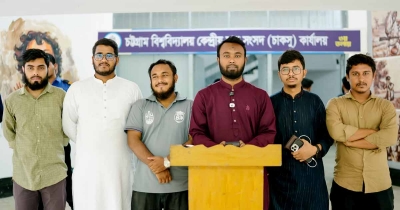 শিক্ষার্থীদের যাতায়াত সমস্যা নিরসনে চাকসুর ৬ দফা দাবি