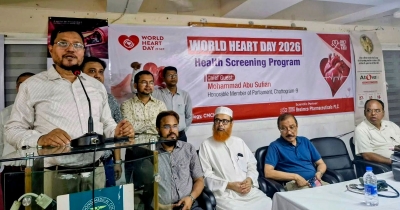 ‘হৃদরোগ প্রতিরোধে চিকিৎসার পাশাপাশি সচেতনতা বাড়ানো জরুরি’