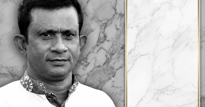চট্টগ্রাম কারাগারে আওয়ামী লীগ নেতার মৃত্যু